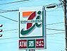 周辺：セブンイレブン新潟上新栄町店まで946m