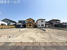 区画2 建築条件付 新発田市舟入町3丁目 グラファーレ