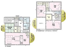 2号棟 東区下木戸2丁目 第3 クレイドルガーデン
