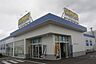 周辺：サツドラ帯広西19条店まで394m