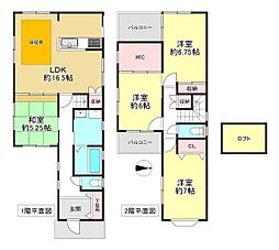 橿原市地黄町 中古戸建