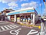 周辺：ローソン大和高田大東町店まで501m