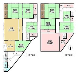 橿原市四分町 中古戸建