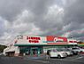 周辺：オークワ橿原醍醐店まで1106m