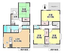 大和高田市池田 中古戸建