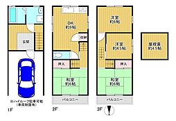 大阪府大東市野崎1丁目