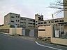 周辺：八尾市立東中学校まで600m