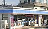周辺：ローソン東大阪若江西新町店まで549m