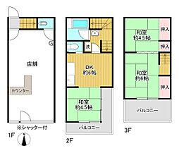 東大阪市中石切町2丁目 店舗付き住宅