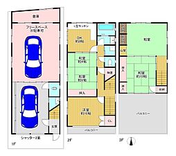 八尾市久宝寺3丁目 中古戸建