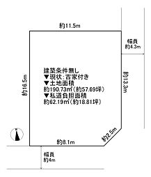 八尾市堤町3丁目 土地