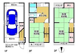 東大阪市南四条町 中古戸建