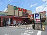 周辺：コノミヤ大蓮東店まで857m