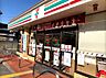 周辺：セブンイレブン東大阪三ノ瀬1丁目店まで683m