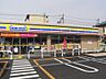 周辺：ミニストップ加納8丁目店まで350m