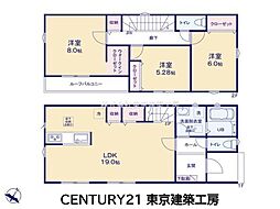 京成本線 京成臼井駅 バス10分 王子台6丁目下車 徒歩4分