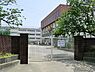 周辺：川口市立上青木南小学校まで236m