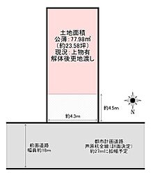 大阪市東住吉区桑津1丁目