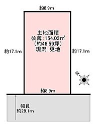 大阪市東住吉区桑津1丁目