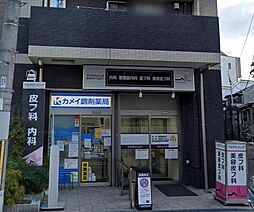 周辺施設の画像