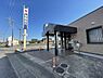 周辺：常陽銀行茎崎リテールステーションまで4637m