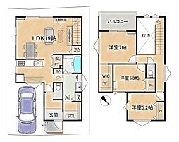 大阪府高槻市奈佐原元町35-11