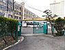 周辺：高槻市立日吉台小学校まで1200m