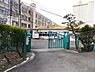 周辺：高槻市立日吉台小学校まで560m