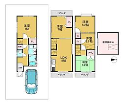 阪急京都本線 高槻市駅 バス14分 東和町下車 徒歩2分