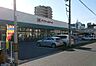 周辺：デイリーカナート都島店まで915m