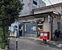 周辺：大阪平野西郵便局まで677m