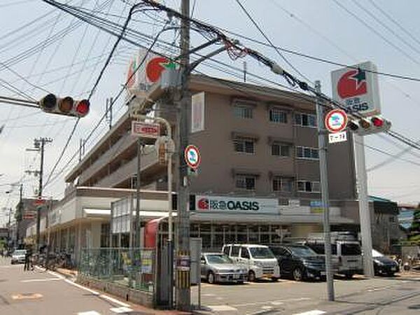 画像14:阪急オアシス総持寺店まで544m