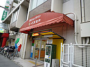 meets．総持寺店まで71m