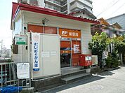 茨木庄郵便局まで579m
