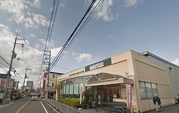 画像15:スーパーマルヤス茨木店まで550m、広すぎないのがいい