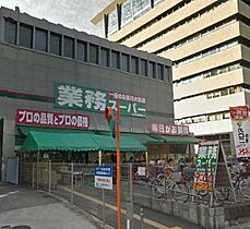 メゾン・ド・ヴィレ　茨木  ｜ 大阪府茨木市元町（賃貸マンション1K・5階・25.30㎡） その21