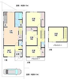 大阪モノレール本線 南摂津駅 徒歩5分