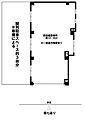 メイゾン堀の内1階37.0万円