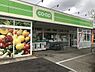 周辺：コープみらい ミニコープ松が丘店まで391m、営業時間: 9:30 - 20:00電話番号: 047-467-6668