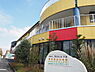 周辺：SEIRYO学園習志野台幼稚園まで364m、↓詳細ページはこちらからご確認ください↓http://www.narashinodai.ed.jp/