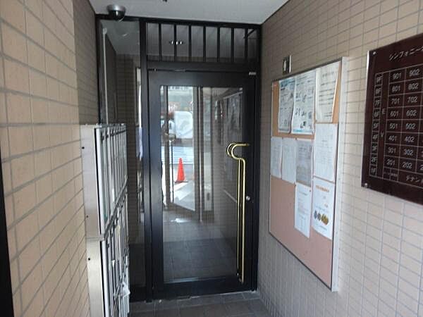 エントランス