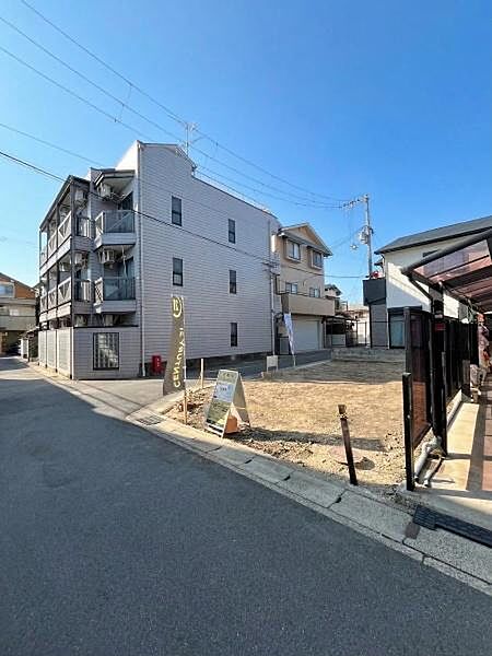その他を拡大表示