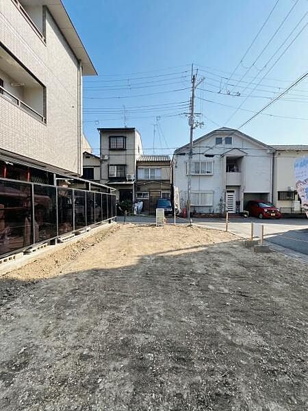 その他を拡大表示