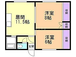 第一望洋ハイツ 1階/2