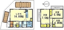 東野駅 2,480万円