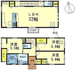 阪急京都本線 西京極駅 徒歩20分