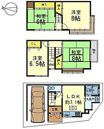 JR奈良線 六地蔵駅 徒歩5分