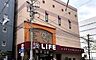 周辺：ライフ神田和泉町店まで80m