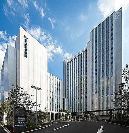 社会福祉法人三井記念病院まで340m