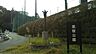 周辺：黒笹公園まで504m